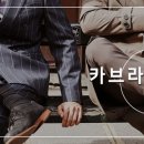 에이치케이테일러 이미지