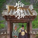 시영스타 이미지