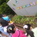 은성어린이집 이미지