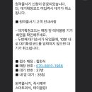 잭슨남해