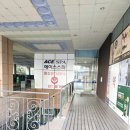 광명한증막 이미지