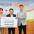 유촌초등학교 이미지