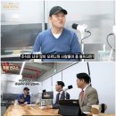 김구라 카카오 검색결과