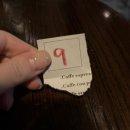 세븐일레븐 울산교동원룸점 | 1월 주간일기 (2) 누군가 기다리는 집