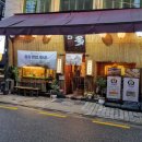 동광로39길 50 (1) 이미지