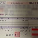 관정(2-20)