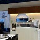 진해신항중학교 이미지