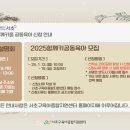 서초구육아종합지원센터 이미지