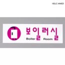 아크릴메이커