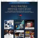 아이디광고디자인 이미지