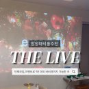 가자룸라이브