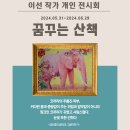 코끼리studio 이미지