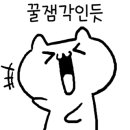 계수농장 이미지