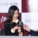 미쓰백헤어 이미지