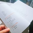 주식회사 미소게 이미지