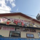 라화쿵부 홍대점 이미지