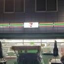 세븐일레븐김포신곡공원점 이미지