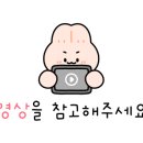 용산센트럴부동산공인중개사사무소 이미지