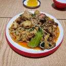 마라미녀 - 광산구 | 마라미녀