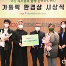 서울특별시립보라매청소년센터 이미지