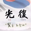 태광파크 이미지