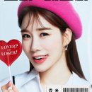 보라