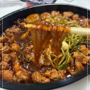 최강찜닭 이미지