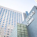 호텔소노(HOTEL SONO) 네이버블로그