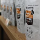주식회사 메타센테라퓨틱스