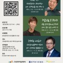 송파글마루도서관 이미지