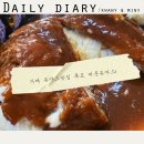 옥포대첩로(옥포2동) 이미지