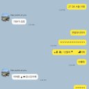 쁘띠쟈니 이미지