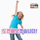 석사 경희대 인성 태권도 이미지