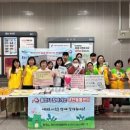 용인시정신건강복지센터 이미지