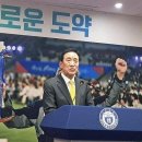 서귀포생활체육문화센터 체육관 이미지