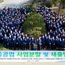 현대일렉트릭앤에너지시스템(주) 이미지