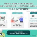 거창전자