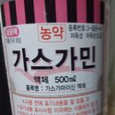 성환혜명종묘