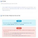 삼문송림길 | 밀양시에서 열린 2024 채용박람회, 직접 다녀온 생생 후기