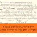 주식회사 존재의이유