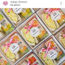 용당2동행정복지센터 이미지