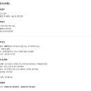 대산의료재단 이미지