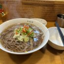 여의도 쌀국수 맛집 미분당 차돌양지쌀국수와 고구마짜조 후기