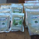 박달 남대문안경 네이버블로그
