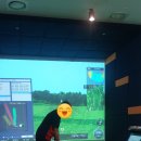 V I P 골프존 네이버블로그