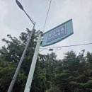 장산마을 | 영외마트 방문후기 국군복지단 장산마을마트 쇼핑팁...추천상품 주류종류 가격후기 부산 영외마트 영외...