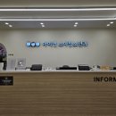 아이영