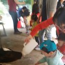 지안목장 이미지