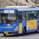 덕수중학교 이미지