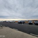 7번국도 동해대로(강현면) 이미지